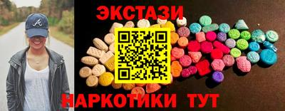mdma Азнакаево