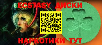 амф Гусев