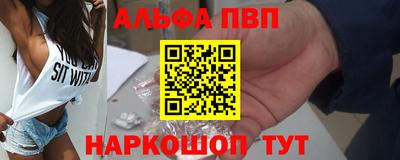 mix Гусиноозёрск
