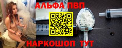круглые Гусь-Хрустальный