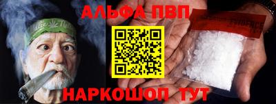 mix Гусиноозёрск