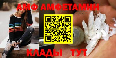 круглые Гусь-Хрустальный