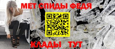 круглые Бийск