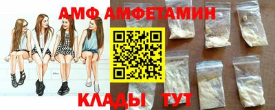 круглые Гусь-Хрустальный
