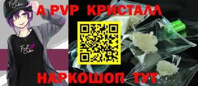 прущая мука Гай