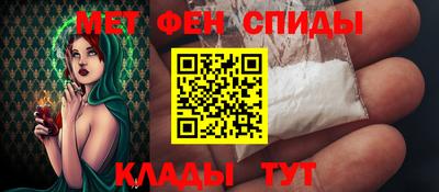 амф Гусев