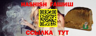 прущая мука Гай