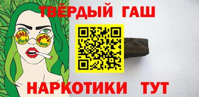 амф Гусев