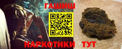 прущая мука Гай