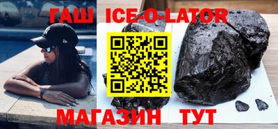 круглые Гусь-Хрустальный