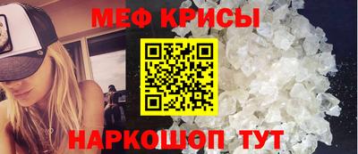 амф Гусев