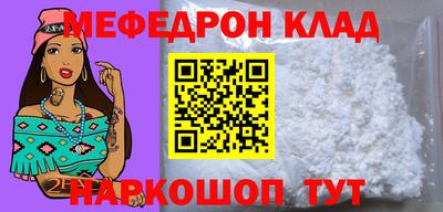 прущая мука Гай